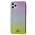 Чехол для iPhone 11 Pro Max Sw glass розово / серебристо / лимонный