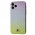 Чехол для iPhone 11 Pro Sw glass розово / серебристо / лимонный