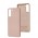 Чохол для Samsung Galaxy S21+ (G996) Wave Full pink sand