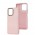 Чохол для Xiaomi Redmi 12 Wave Plump pink sand