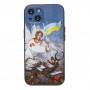 Чохол для iPhone 13 WAVE Ukraine Shadow Matte occupiers away