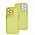 Чехол для iPhone 13 Pro Fibra Tide yellow
