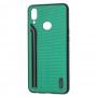 Чехол для Samsung Galaxy A10s (A107) Shengo Textile зеленый