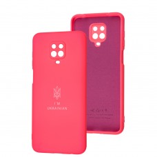 Чехол для Xiaomi Redmi Note 9s/9 Pro Silicone Full Трезубец розовый / barbie pink