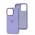Чохол для iPhone 13 Pro New silicone Metal Buttons elegant purple