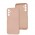 Чохол для Samsung Galaxy A24 (A245) Wave Full colorful pink sand