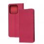 Чохол книжка для Xiaomi Redmi 10C Wave Stage bright pink