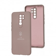 Чехол для Xiaomi Redmi 9 Full Premium Трезубец розовый / pink sand