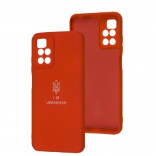 Чехол для Xiaomi Redmi 10 Full Premium Трезубец красный
