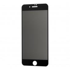 Защитное стекло 5D для iPhone 7 Plus / 8 Plus privacy черное (OEM)