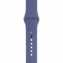 Ремешок для Apple Watch 42mm / 44mm Silicone One-Piece lavander gray