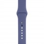 Ремінець для Apple Watch 38mm / 40mm S Silicone One-Piece lavander gray