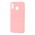 Чохол для Samsung Galaxy M20 (M205) Molan Cano Jelly рожевий