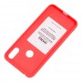 Чехол для Samsung Galaxy M20 (M205) Molan Cano Jelly красный