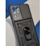 Чехол для Xiaomi Poco F4 Serge Ring Armor ударопрочный черный