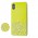 Чохол для iPhone Xs Max блискітки + popsocket "лимонний"