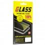 Защитное стекло для Samsung Galaxy A21 / A21s Full Glue черное 