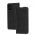 Чехол книжка Samsung Galaxy A72 (A726) Wave Shell черный
