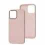 Чохол для iPhone 13 Pro Max Bonbon Metal style light pink