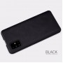 Чохол Nillkin Qin для Samsung Galaxy A51 (A515) чорний