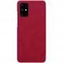 Чехол Nillkin Qin для Samsung Galaxy S20 Ultra (G988) красный