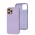 Чехол для iPhone 12 Pro Max Leather with MagSafe elegant purple