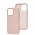 Чехол для iPhone 14 Pro Max Leather with MagSafe pink sand
