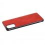 Чехол для Samsung Galaxy A71 (A715) Mood case красный