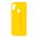 Чехол для Samsung Galaxy A11 / M11 Bracket yellow