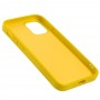 Чохол для iPhone 12 mini Art case жовтий