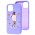 Чохол для iPhone 12 mini Art case світло-фіолетовий