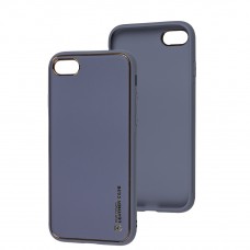 Чохол для iPhone 7 / 8 SE 20 Leather Xshield lavender gray