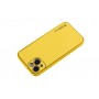 Чехол для iPhone 13 Leather Xshield yellow