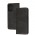 Чехол книга Samsung Galaxy A23 Black magnet черный