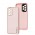Чехол для Samsung Galaxy A33 (A336) Leather Xshield pink