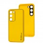 Чохол для Samsung Galaxy S23 (S911) Leather Xshield yellow