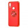 Чехол для Xiaomi Redmi 7 SoftRing красный