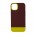 Чохол для iPhone 13 Bichromatic brown burgundy / yellow