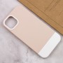 Чехол для iPhone 13 Bichromatic grey-beige / white