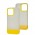 Чехол для iPhone 13 Pro Bichromatic matte/yellow
