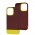 Чехол для iPhone 13 Pro Bichromatic brown burgundy / yellow