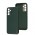 Чохол для Samsung Galaxy A14 Leather Xshield army green