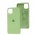 Чехол silicone для iPhone 11 Pro Max case mint