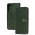 Чехол для Samsung Galaxy S21 FE (G990) Getman gallant зеленый
