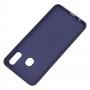 Чохол для Samsung Galaxy A20/A30 Silicone cover темно-синій
