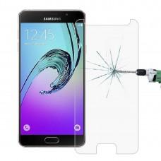 Защитное стекло для Samsung Galaxy A5 2017 (A520) прозрачное (OEM)