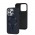 Чохол для iPhone 15 Pro Berlia Armor Carbon MagSafe blue