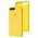 Чехол Silicone для iPhone 7 Plus / 8 Plus case желтый