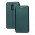 Чохол книжка Premium для Xiaomi Redmi 5 зелений