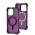 Чохол для iPhone 15 Pro ArmorStandart Bounce MagSafe purple